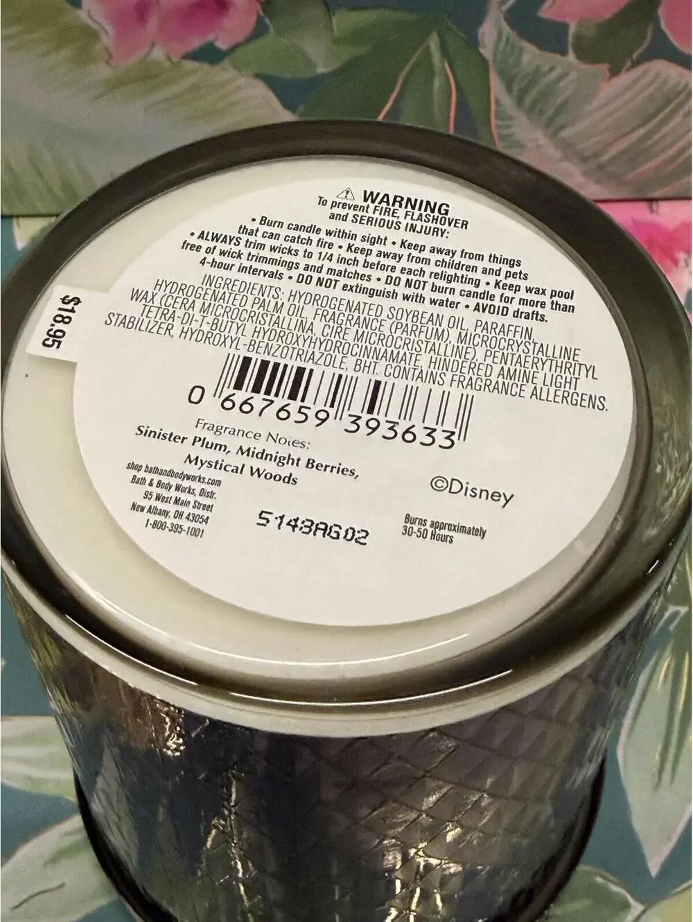 Disney Villains Maleficent Scented Candle 8 oz - Picture 6 of 7